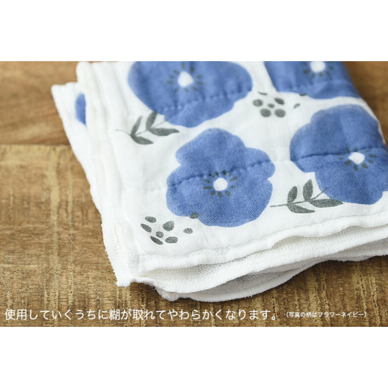 KAYA 7-Layer Gauze Dish Cloth (Set of 8)