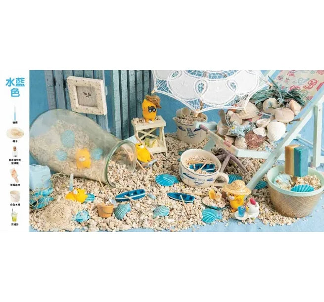 野貓軍團:找一找遊戲書