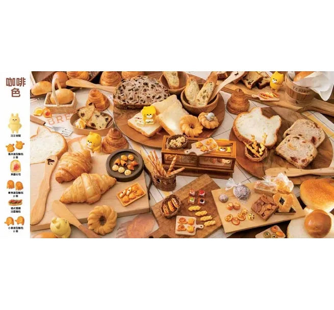 野貓軍團:找一找遊戲書