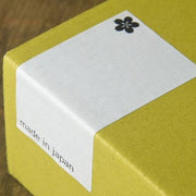Mino Ware Sakura Sauce Plate Gift Box 櫻花醬料盤禮盒