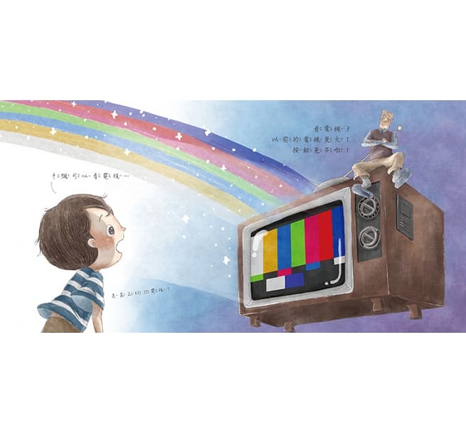 爺爺跟我說秘密:放開3C‧回歸生活本質