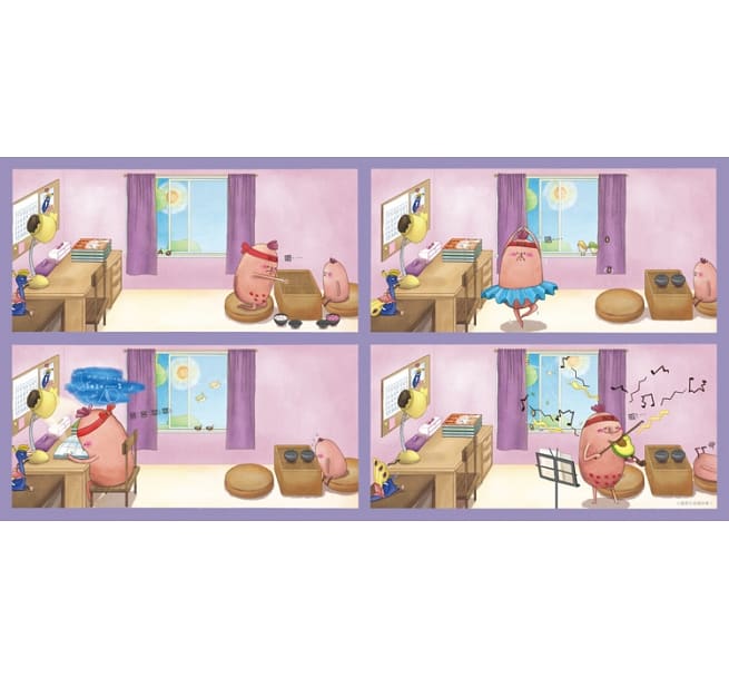 布朗克放放假:愛上幼兒園(玩讀繪本)