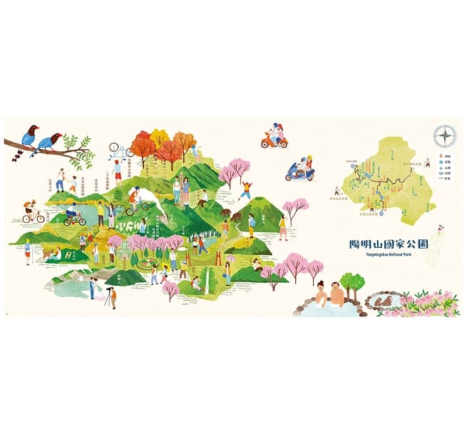 台灣最美的地方:國家公園地圖