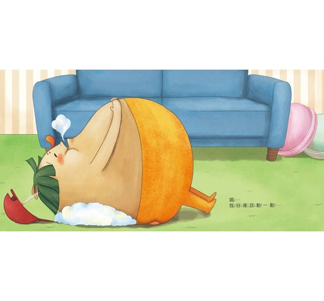 布朗克放放假:愛上幼兒園(玩讀繪本)