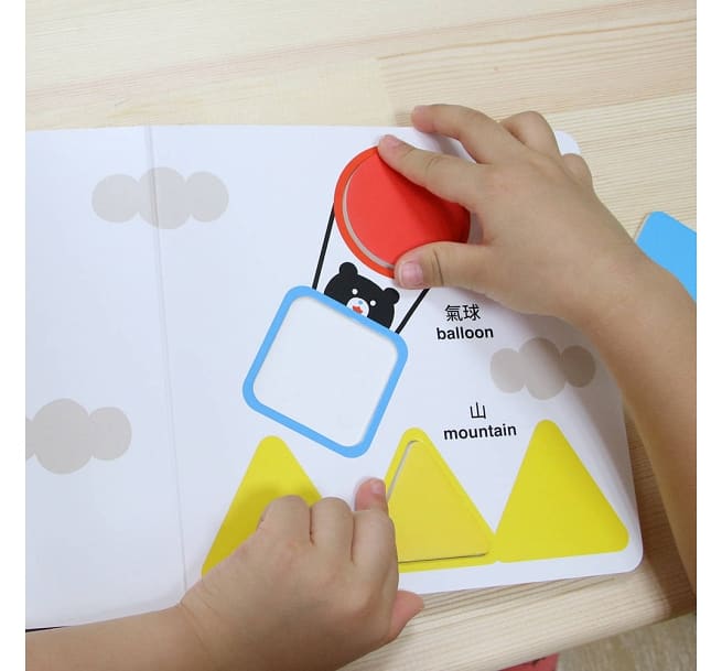 小黑熊形狀遊戲書:圓形 三角形 正方形