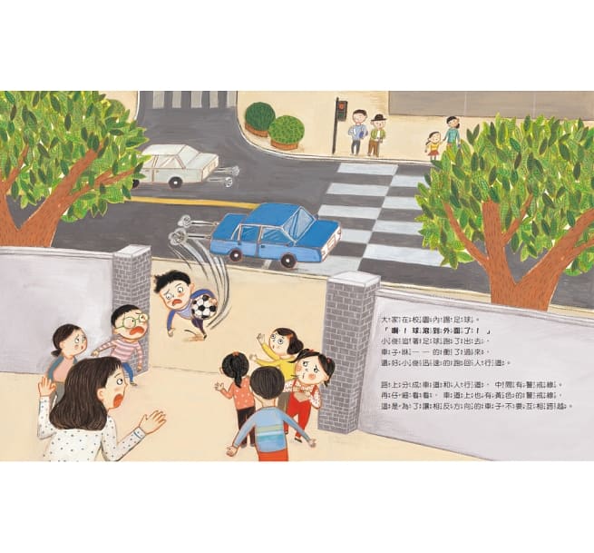 喜歡妳,為什麼不能抱抱妳?