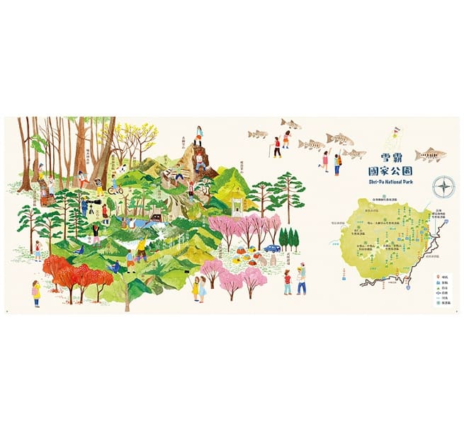 台灣最美的地方:國家公園地圖