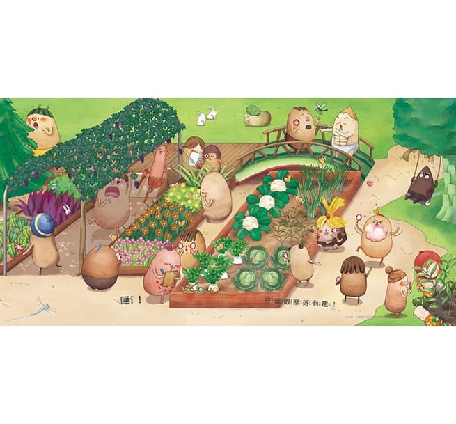 布朗克開開學:愛上幼兒園(玩讀繪本)