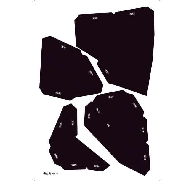 Crazy Halloween:吸血鬼立體大面具