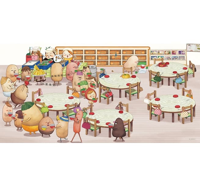 布朗克好好吃:快樂不挑食(玩讀繪本)