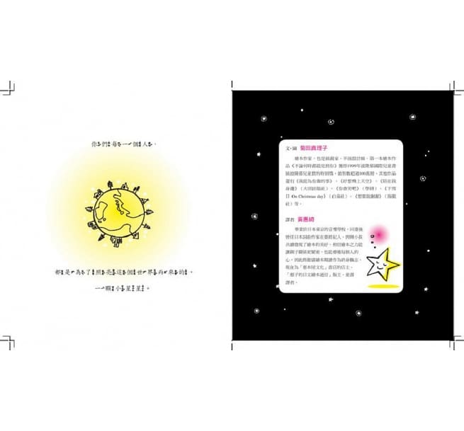 有些事,我特別厲害