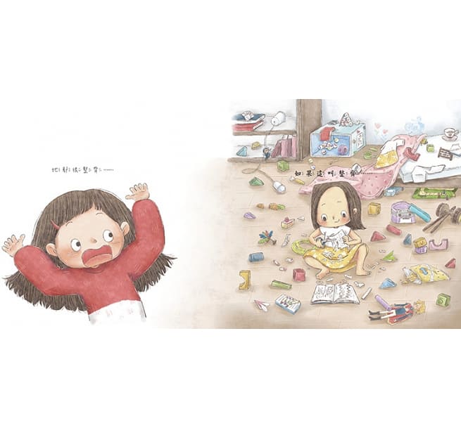 外婆跟我說秘密:母女共讀親情繪本