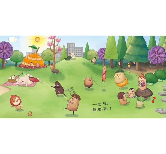 布朗克交朋友:勇敢開口做朋友(玩讀繪本)