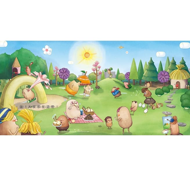 布朗克放放假:愛上幼兒園(玩讀繪本)