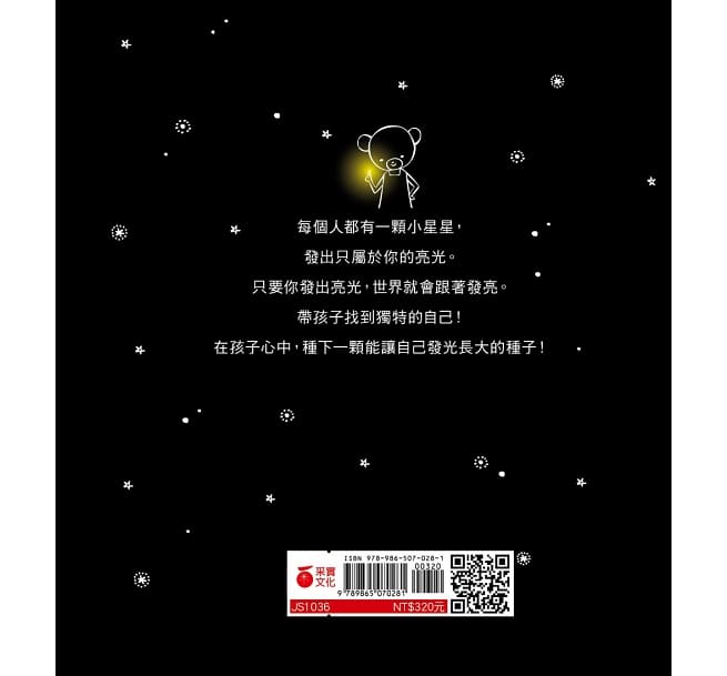 有些事,我特別厲害