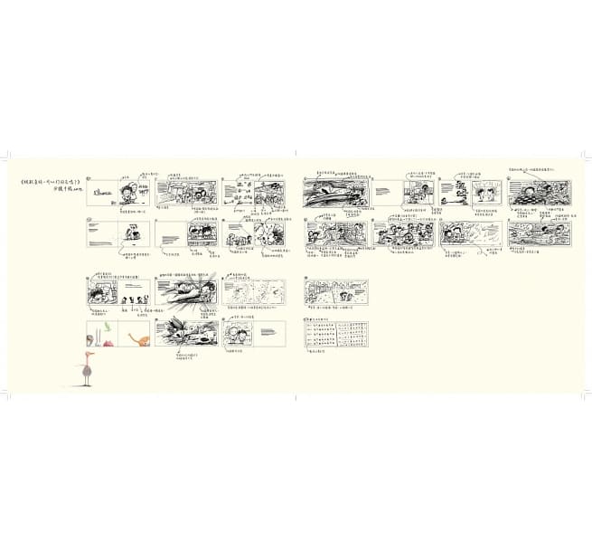 被欺負時,可以打回去嗎:我不想傻傻被欺負