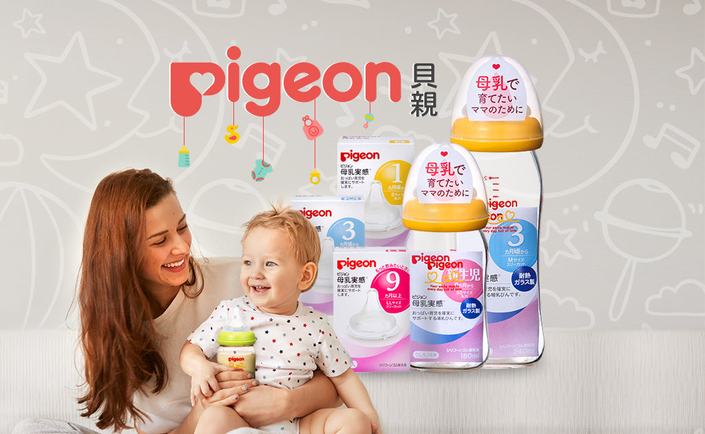 玻璃奶瓶 V.S. PPSU奶瓶比較