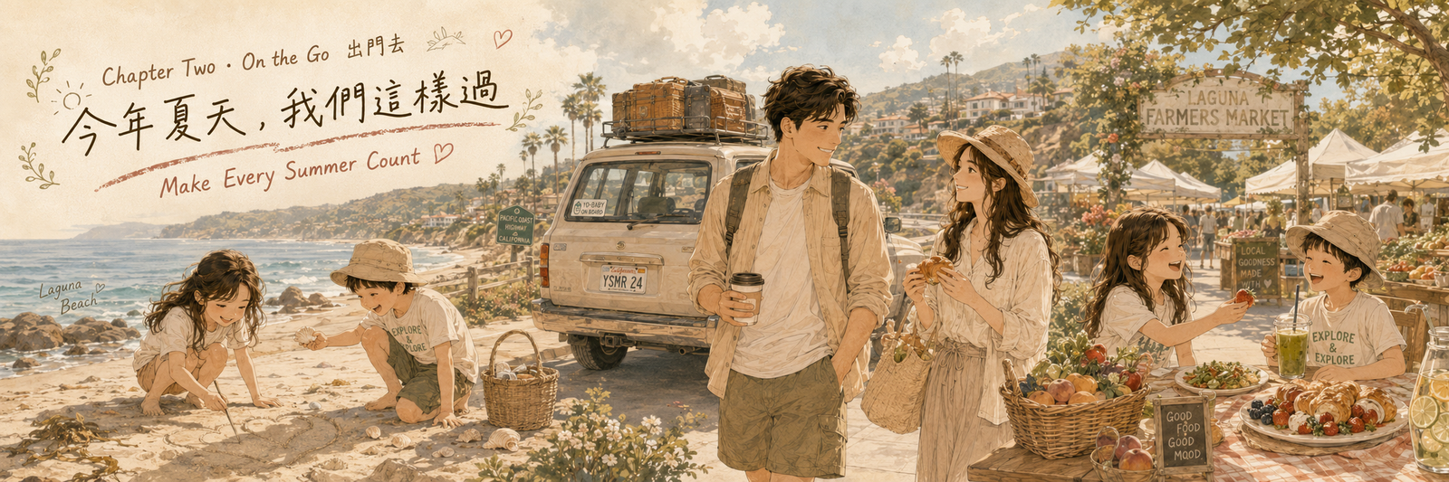 Ch.2: On the Go | Make Every Summer Count - Our Summer Diary 2026