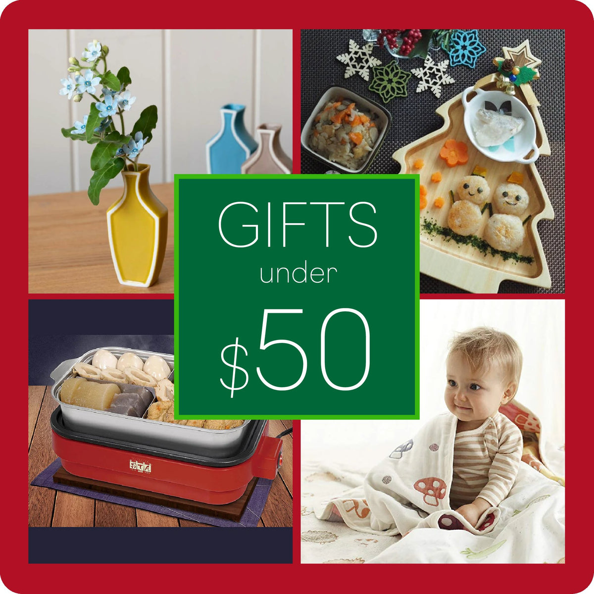 Gift - Under $50