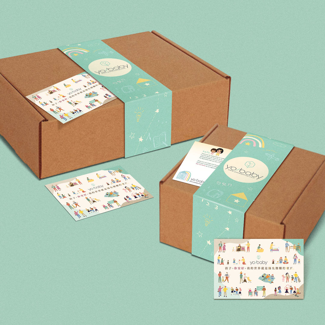 Holiday Gift Set