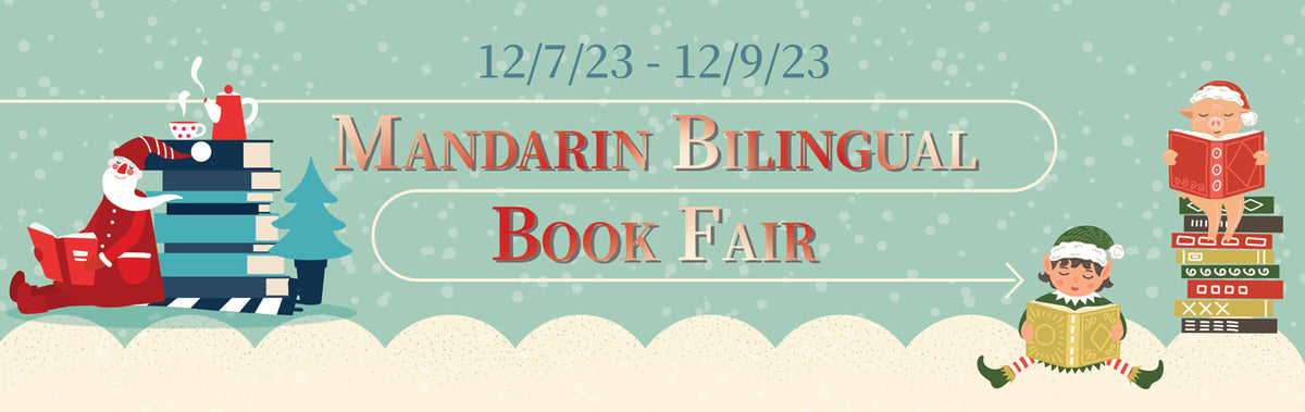 Chinese School of San Marino - BOOK FAIR