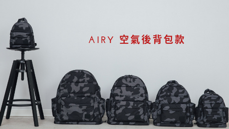 AIRY 空氣後背包款