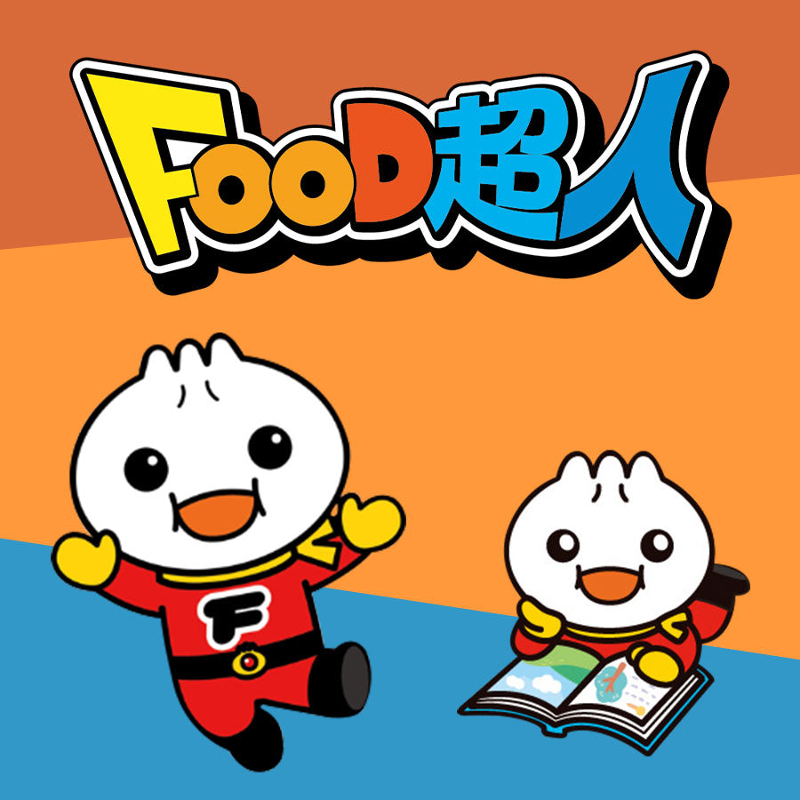 Food Superman
