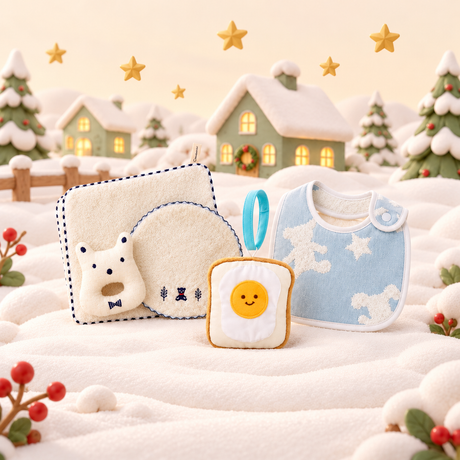 Baby to 1st Year Gifts