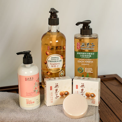 GuBao Soapberry