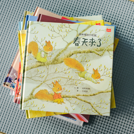 LEARN 學習
