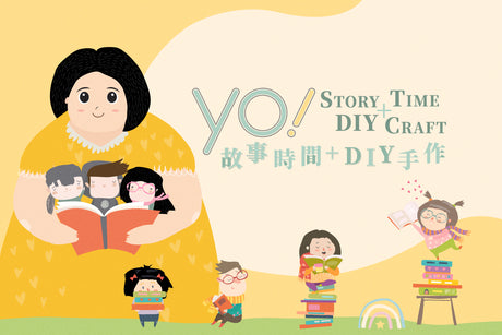 Store Events & Workshops 實體店親子活動