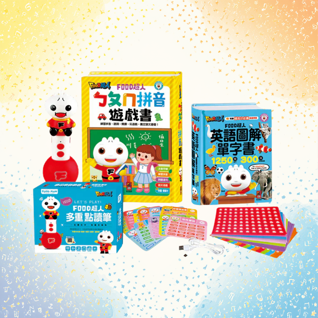 Tap & Sound / Reading Pens