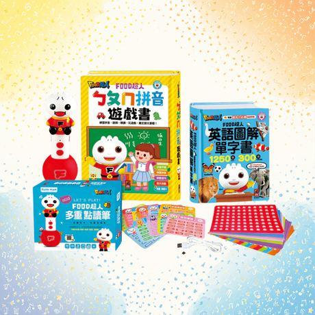 Tap & Sound / Reading Pens