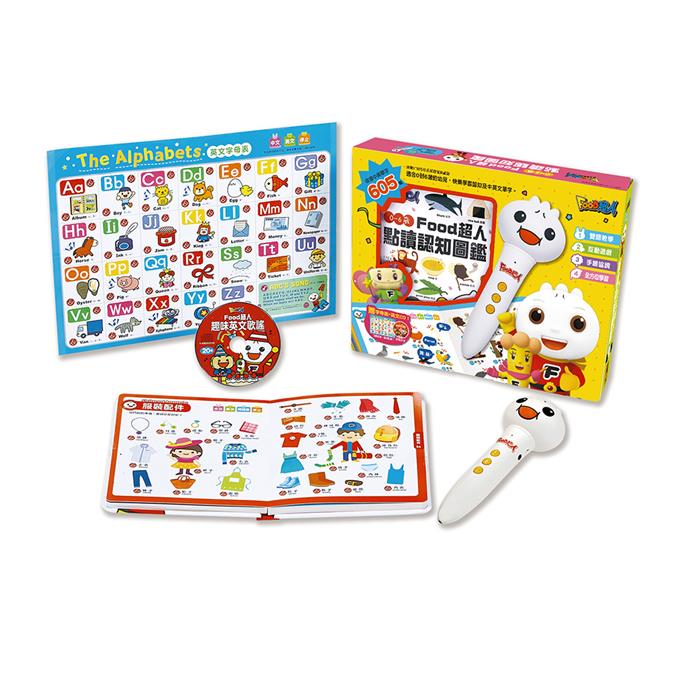Sound Books & Reading Pens