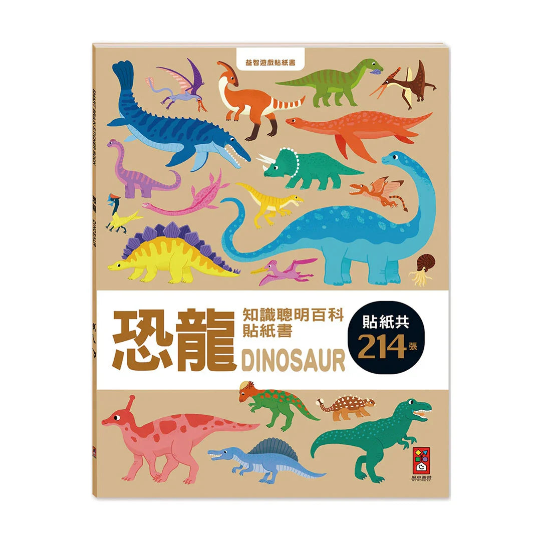 Activity & Game Books