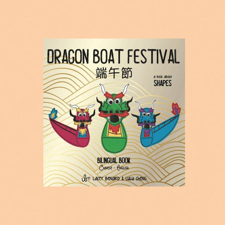 Dragon Boat Festival 端午節
