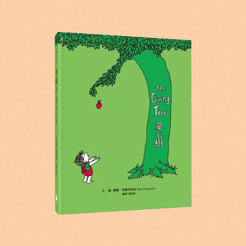Thanksgiving Books