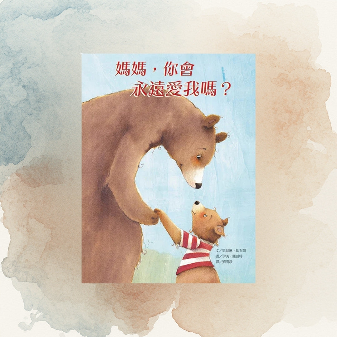 Mother's Day Books