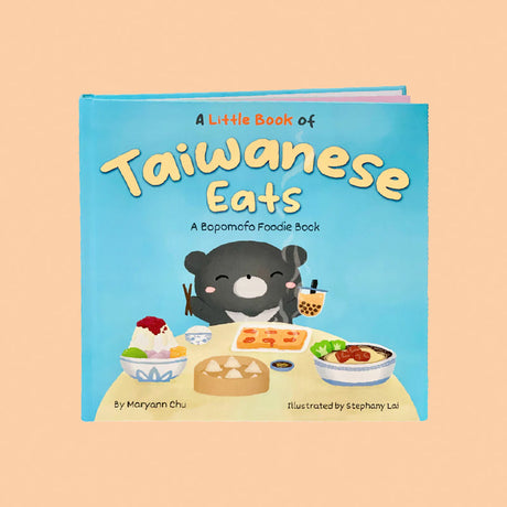 台灣 Taiwan -Books