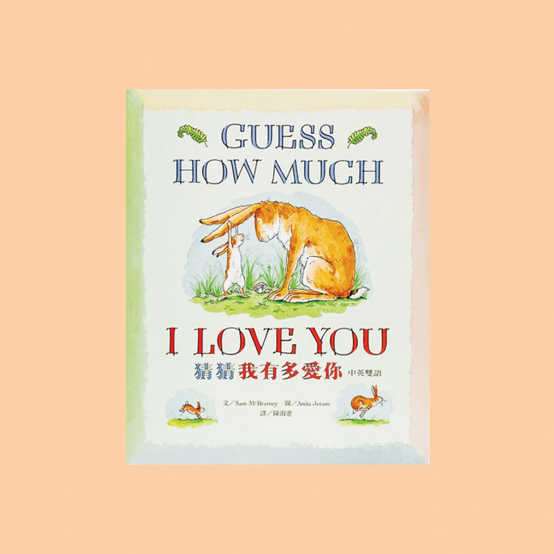 Valentine's Day Books
