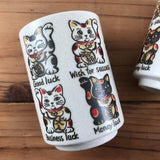 Maneki Neko Sushi Teacup – 9.5 oz