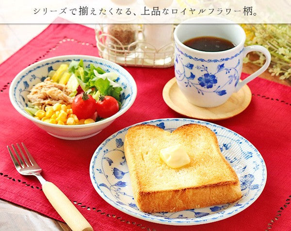 Royal Flower Mino Ware Plate Set – 7.5" Set of 3