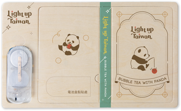 【Light Up Taiwan】DIY Book Folding Lamp - Bubble Tea Panda