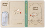 摺書燈 - 珍奶柴犬