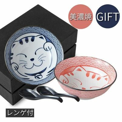 Dining - Tableware Sets