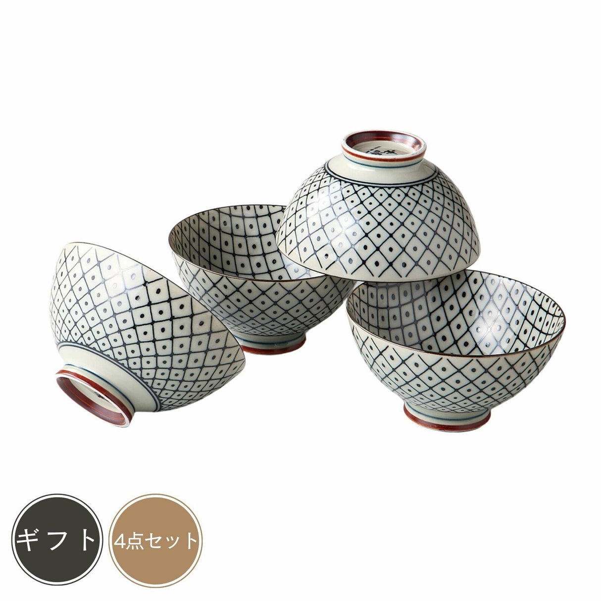 Geometric Lattice Rice Bowl Set – 4 Pieces