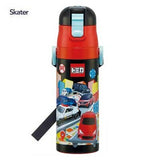 Tomica Stainless Steel Flask Water Bottle with Shoulder Strap (470ml)