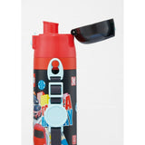 Tomica Stainless Steel Flask Water Bottle with Shoulder Strap (470ml)