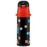 Tomica Stainless Steel Flask Water Bottle with Shoulder Strap (470ml)
