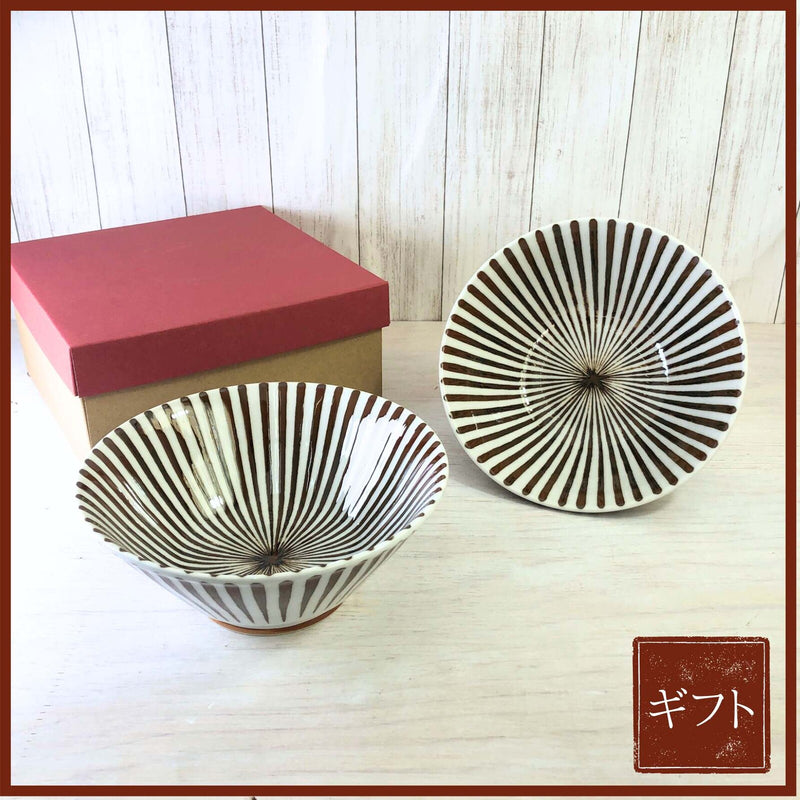 Dining - Tableware Sets